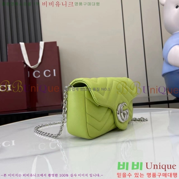 #���� GG ����Ʈ �̴� ����� 841290-109