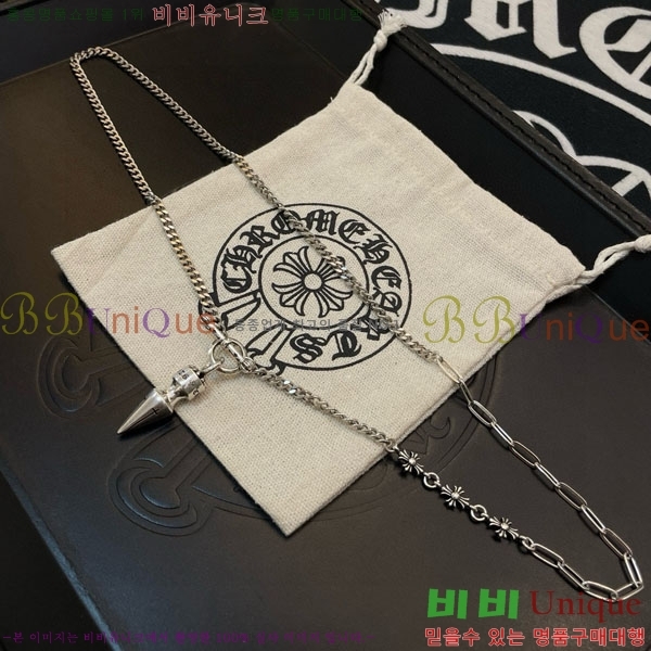 �������� ũ������ �����  AA30066