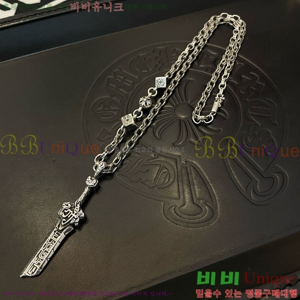 �������� ũ������ �����  AA30063