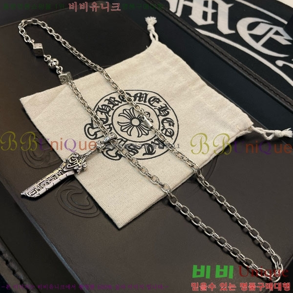 �������� ũ������ �����  AA30063