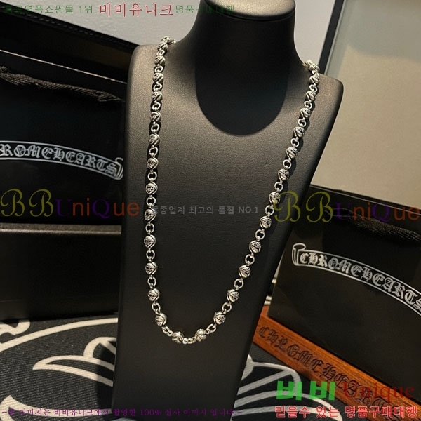 �������� ũ������ �����  AA3007706