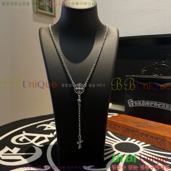 �������� ũ������ �����  AA306003