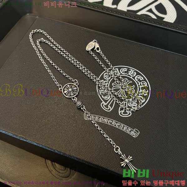 �������� ũ������ �����  AA306003