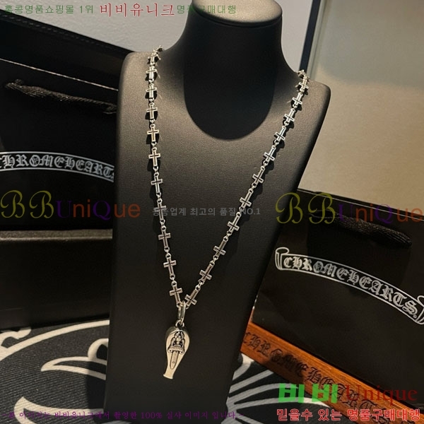 �������� ũ������ �����  AA3778900