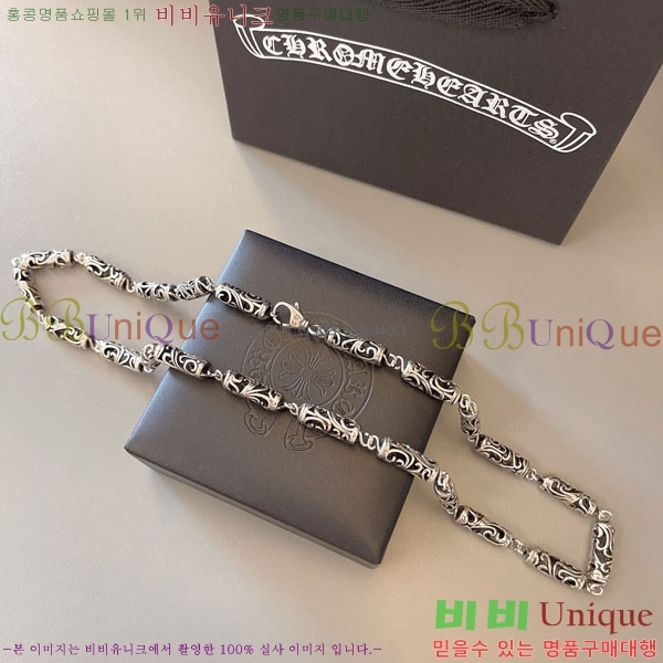 �������� ũ������ �����  AA3778901