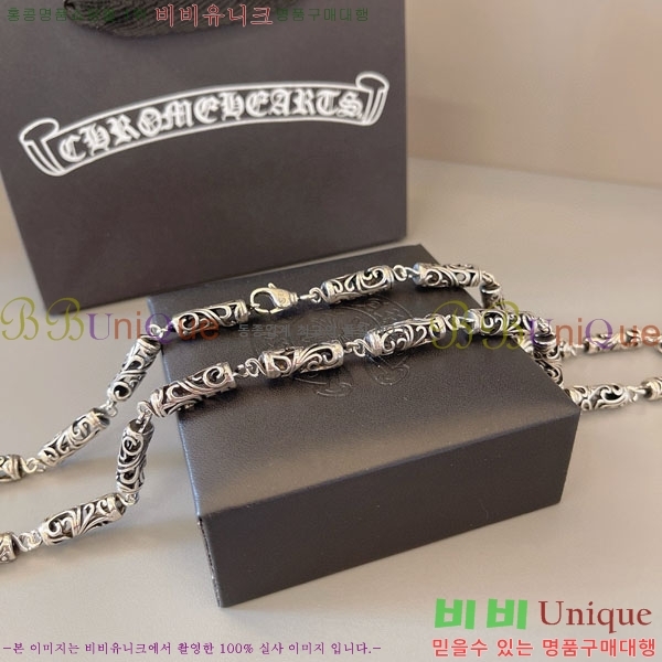 �������� ũ������ �����  AA3778901