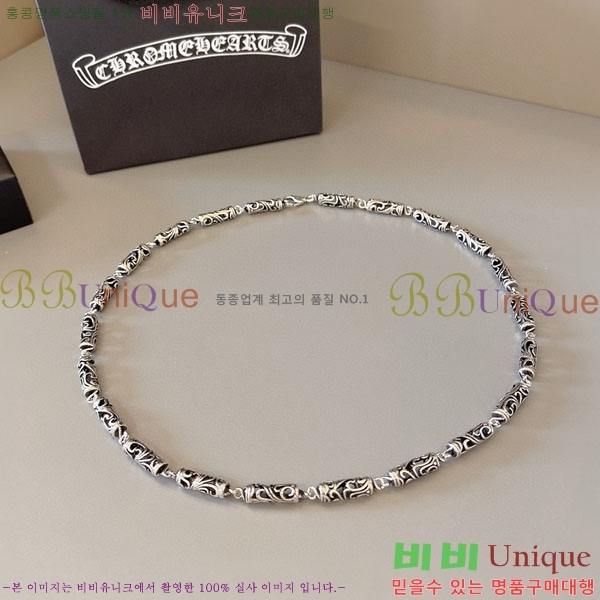 �������� ũ������ �����  AA3778901