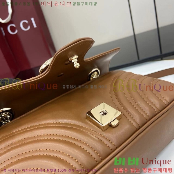 #���� GG ����Ʈ �̴� ����� 446744-506