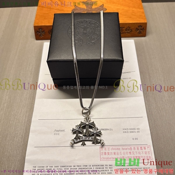 �������� ũ������ ����� AA377811