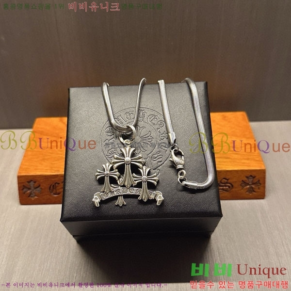 �������� ũ������ ����� AA377811