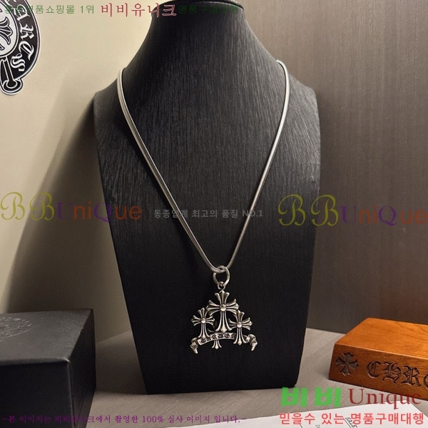 �������� ũ������ ����� AA377811