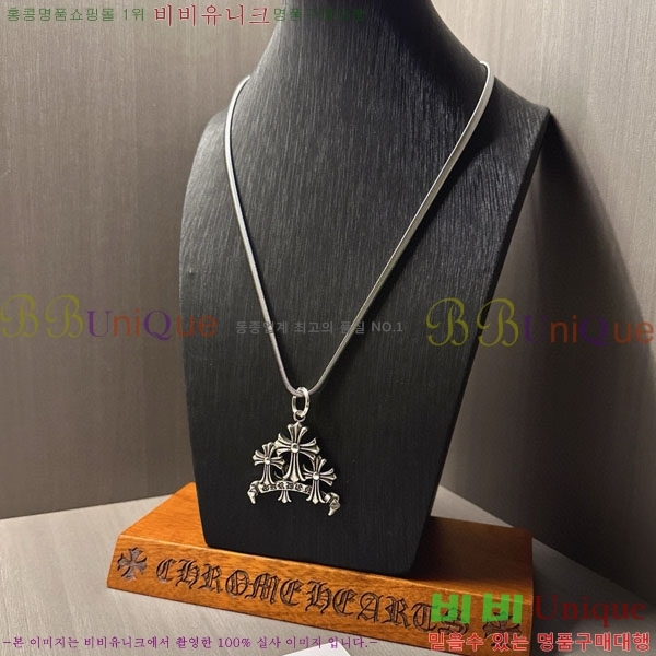 �������� ũ������ ����� AA377811