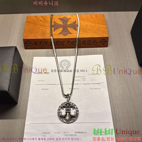 �������� ũ������ ����� AA377814