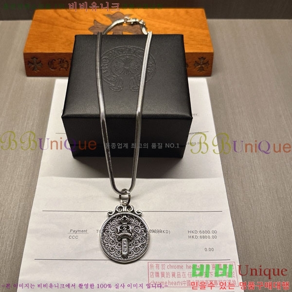 �������� ũ������ ����� AA377813