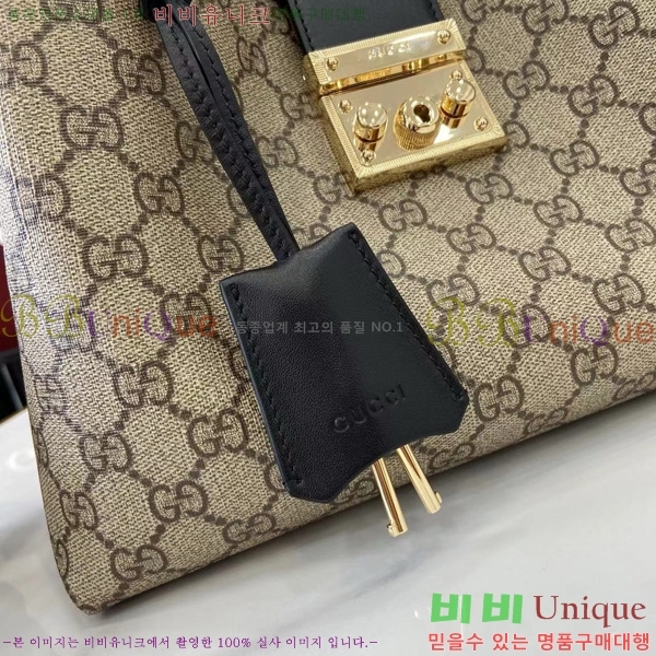 #���� �е�� ����� 839021-103