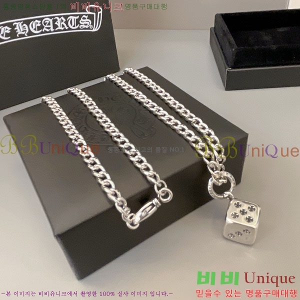 �������� ũ������ ����� AA300062