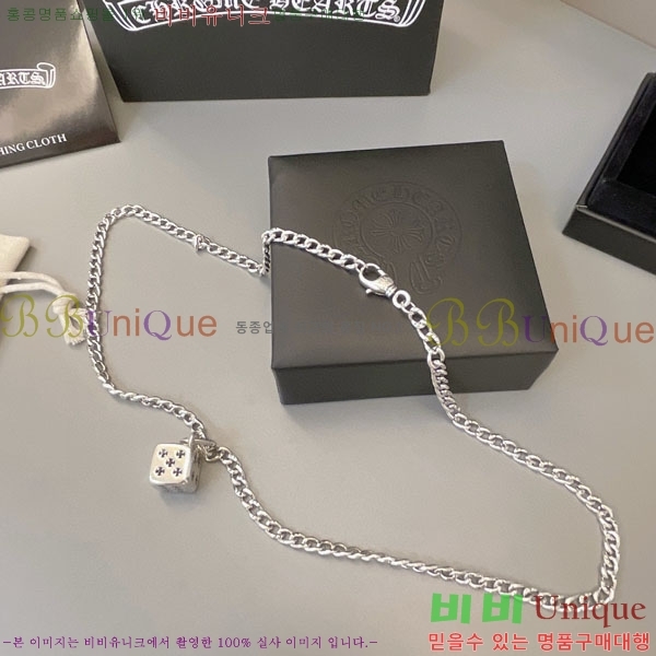 �������� ũ������ ����� AA300062