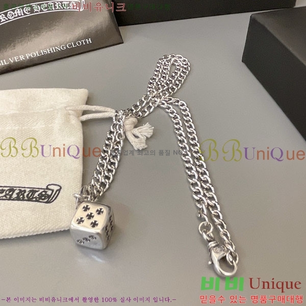 �������� ũ������ ����� AA300062