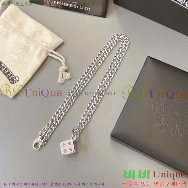 �������� ũ������ ����� AA300062