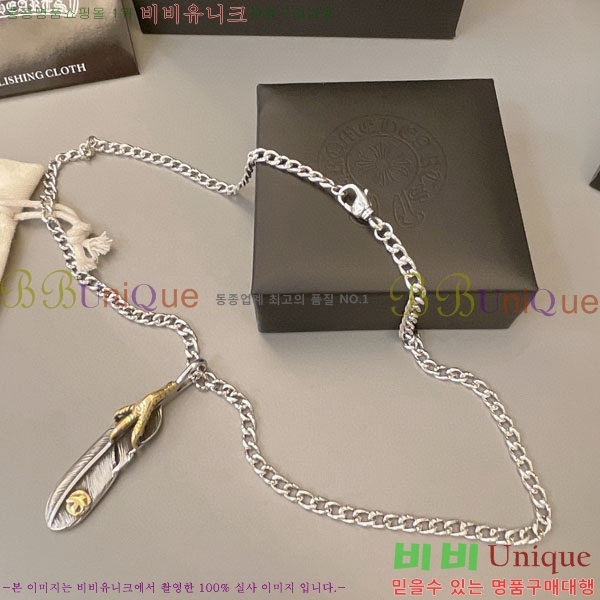 �������� ũ������ ����� AA300063