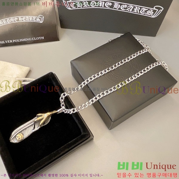 �������� ũ������ ����� AA300063