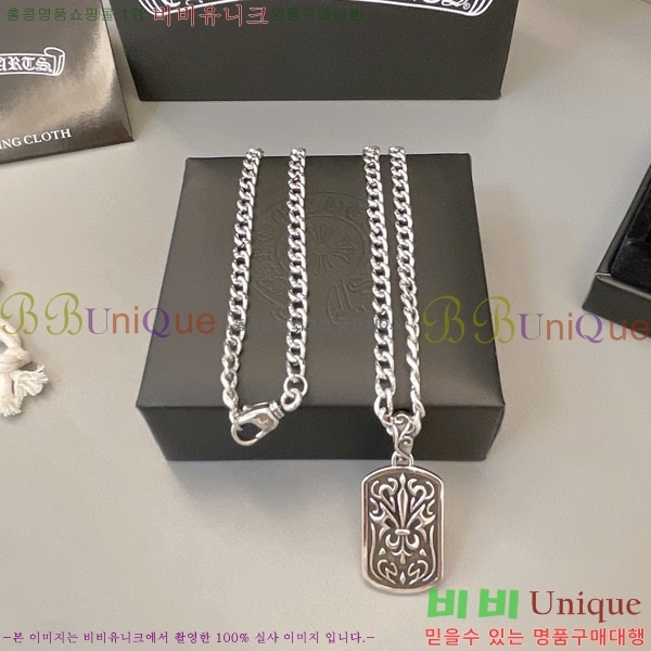 �������� ũ������ ����� AA301136