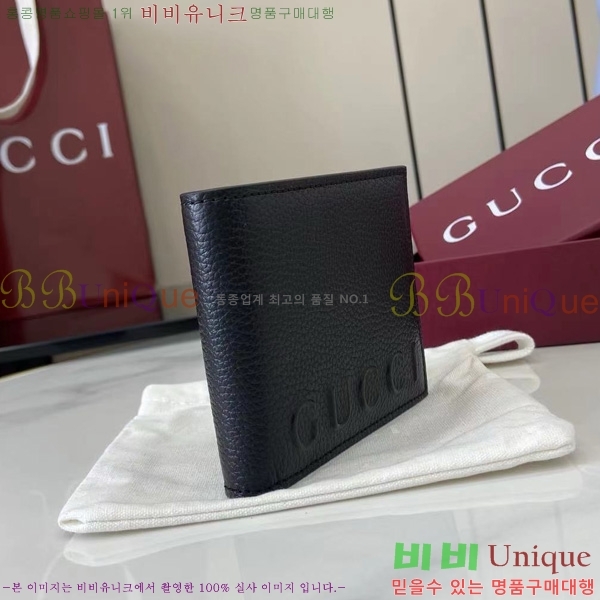 #���� ������ 835098-100