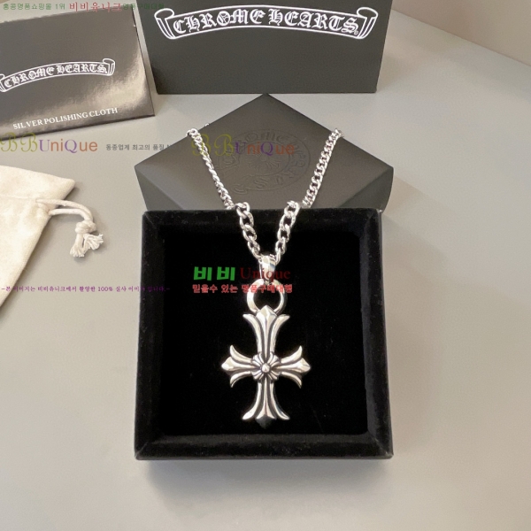 �������� ũ������ ����� AA301222