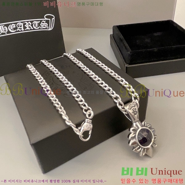 �������� ũ������ ����� AA301222