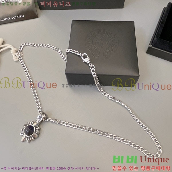 �������� ũ������ ����� AA301222