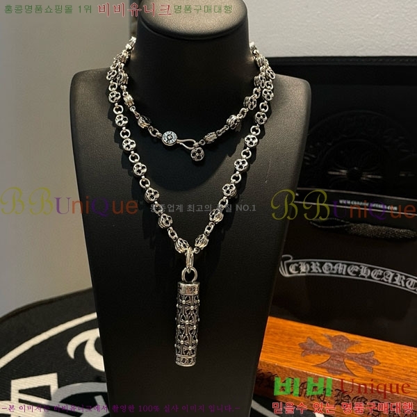 �������� ũ������ ����� AA3071290