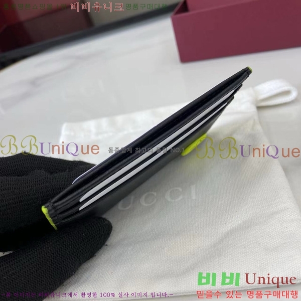 #���� GG ����Ʈ ī�� ���� ���̽� 835049-101