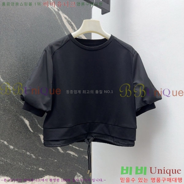 ���� ��**�� ��Ʈ MO3452122-5