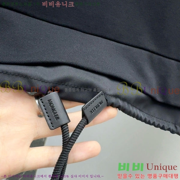 ���� ��**�� ��Ʈ MO3452122-5
