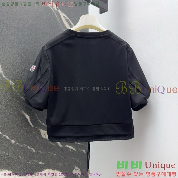���� ��**�� ��Ʈ MO3452122-5