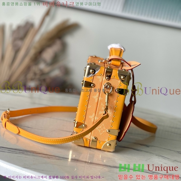 #���̺��� �ڵ� Ʈ��ũ ���׷� M12458-1001