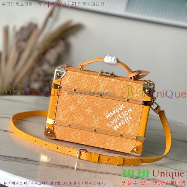 #���̺��� �ڵ� Ʈ��ũ ���׷� M12458-1001