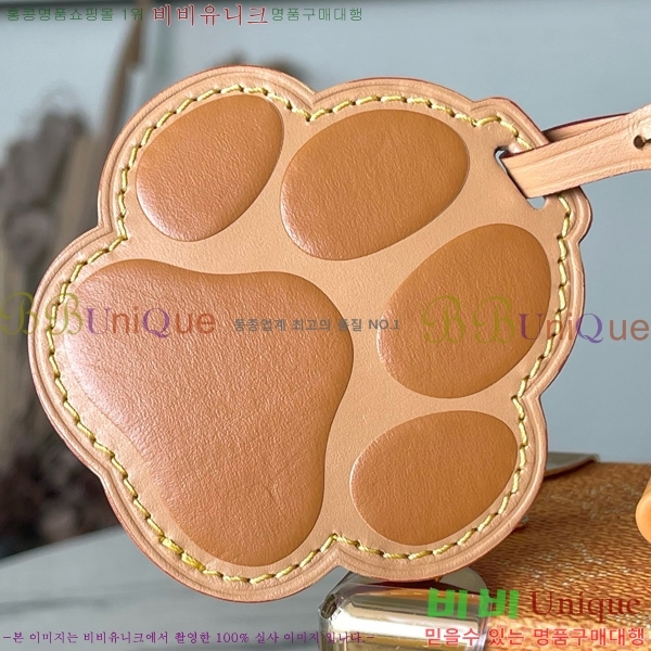 #���̺��� �ڵ� Ʈ��ũ ���׷� M12458-1001