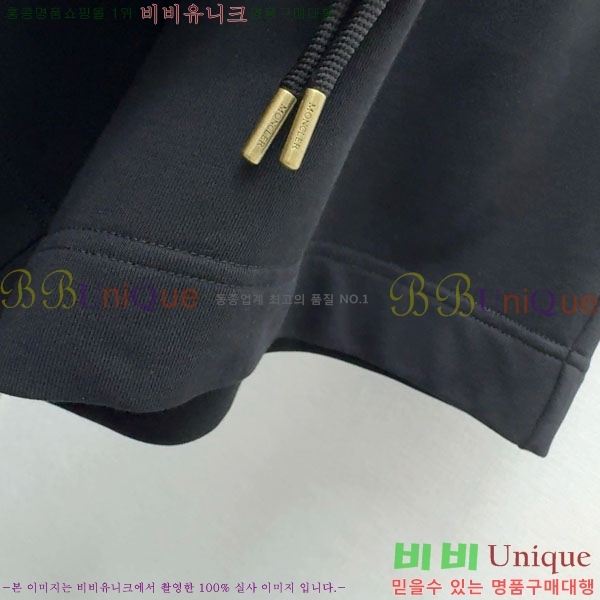 ���� ��**�� ��Ʈ MO3452122-5