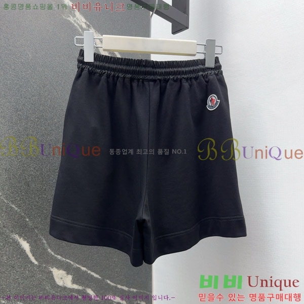 ���� ��**�� ��Ʈ MO3452122-5