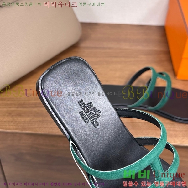 �����޽� ���� �ɸ� 29H502030-8