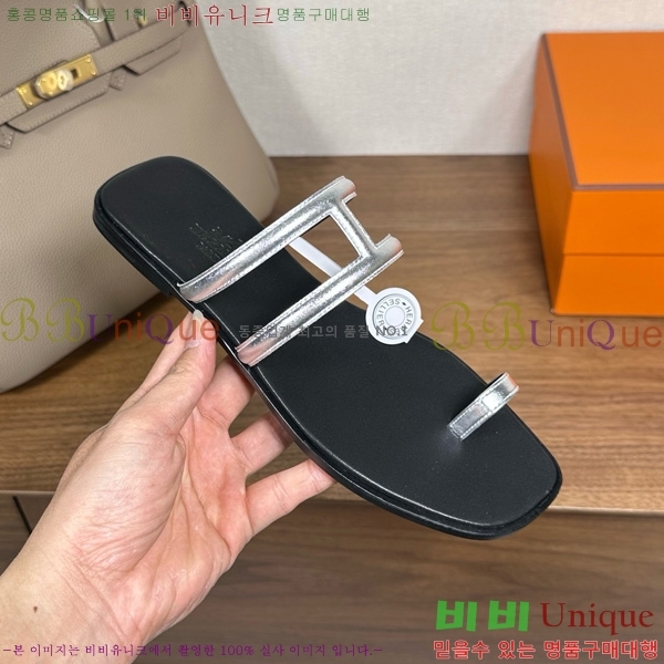 �����޽� ���� �ɸ� 29H502030-5