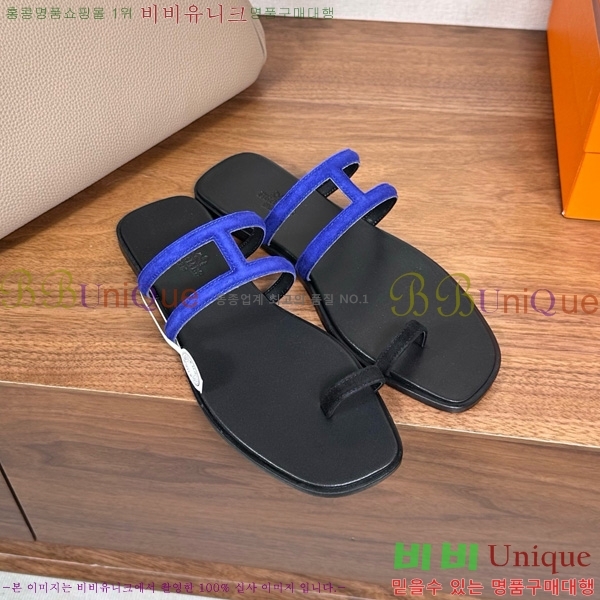 �����޽� ���� �ɸ� 29H502030-4