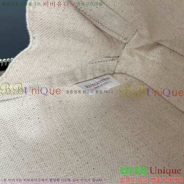 #���װ�����Ÿ ��Ʈ��ġ���� ���ų����� Ŭ��ġ�� 765804-102