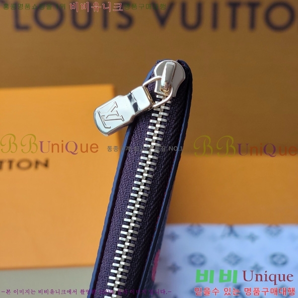 #���̺��� ���׷� ü�� ����Ʈ Ŭ�� Ű ���̽� M95042
