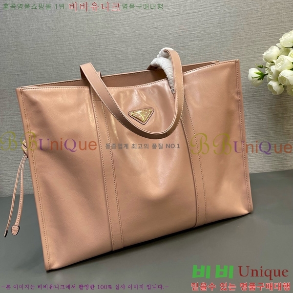 #����� ���� ���� ��Ʈ�� 1BG460-105