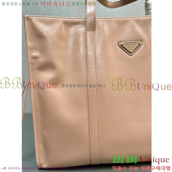 #����� ���� ���� ��Ʈ�� 1BG460-105