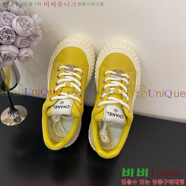 ���� ��* ����Ŀ�� 34HG872591-1