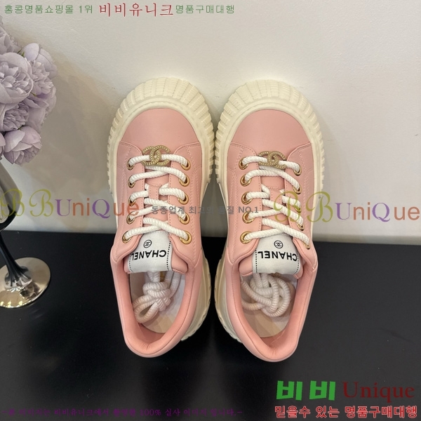 ���� ��* ����Ŀ�� 34HG872591-2