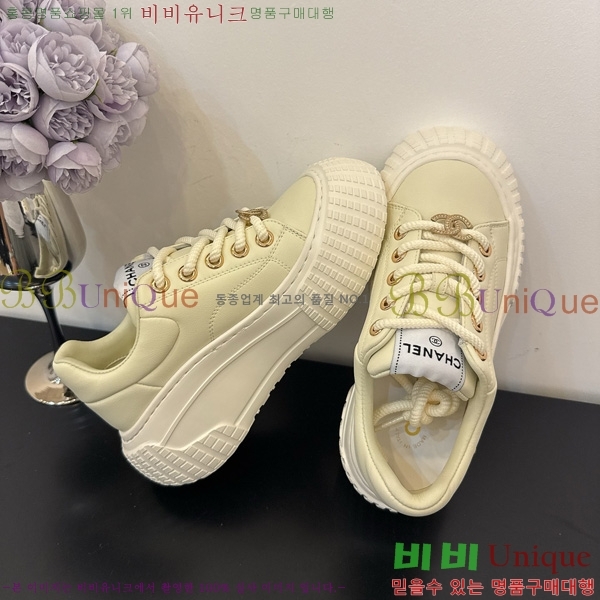 ���� ��* ����Ŀ�� 34HG872591-8